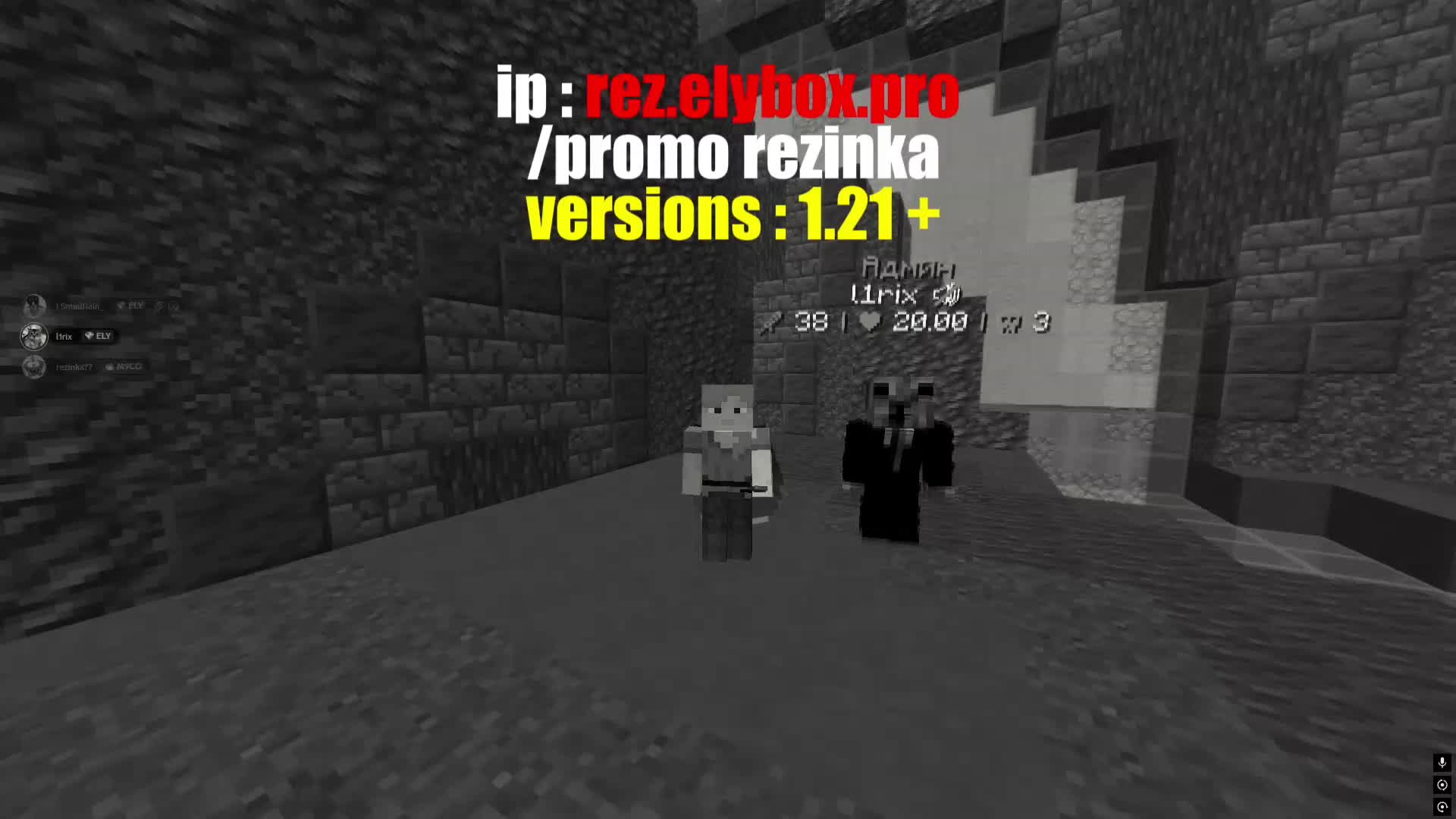 @Rezinka