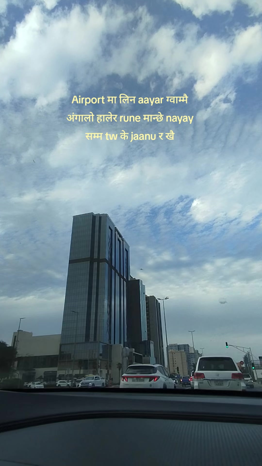 @rider_sanam🇳🇵🇰🇼