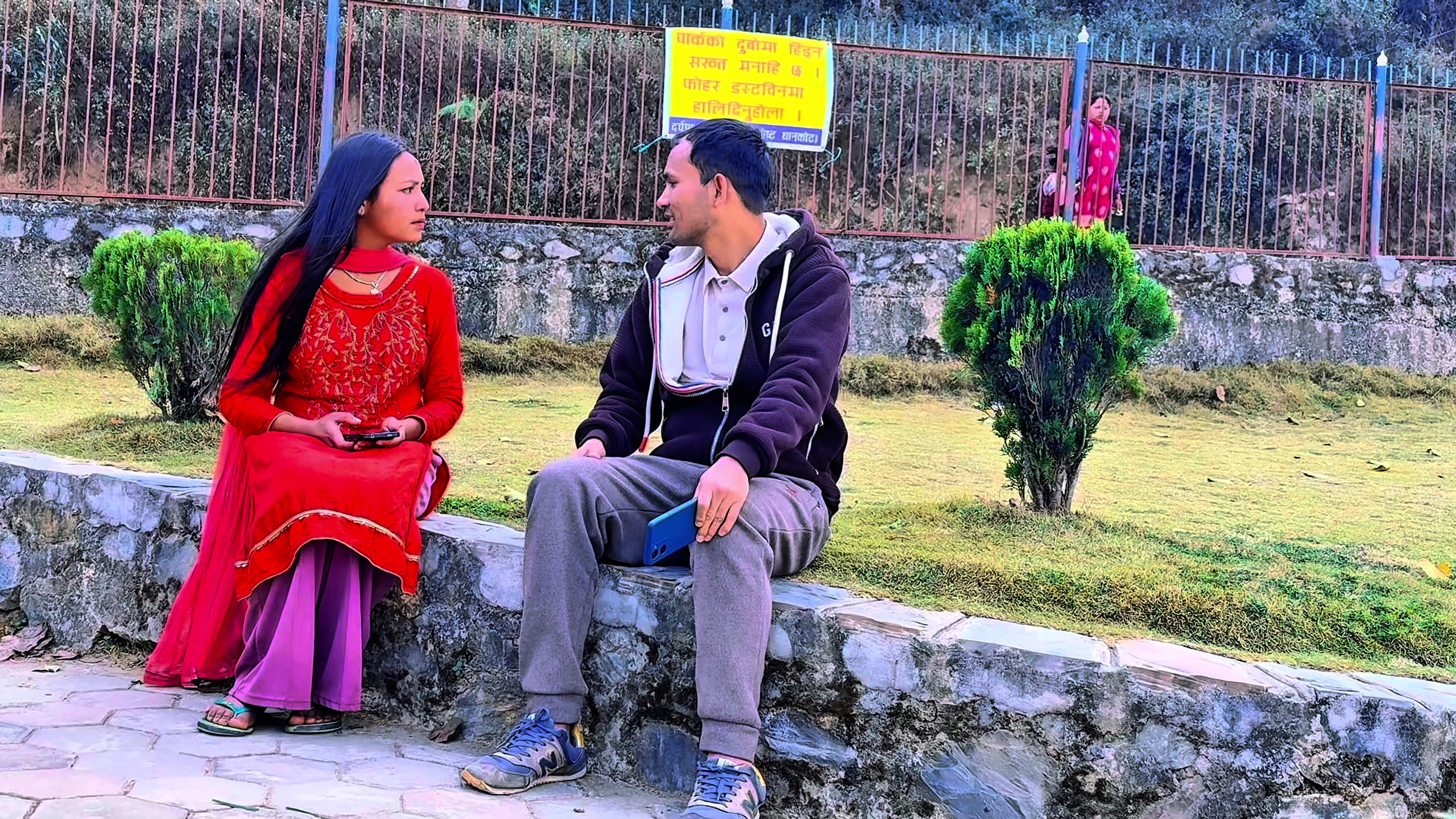 @Jitendra Shahi