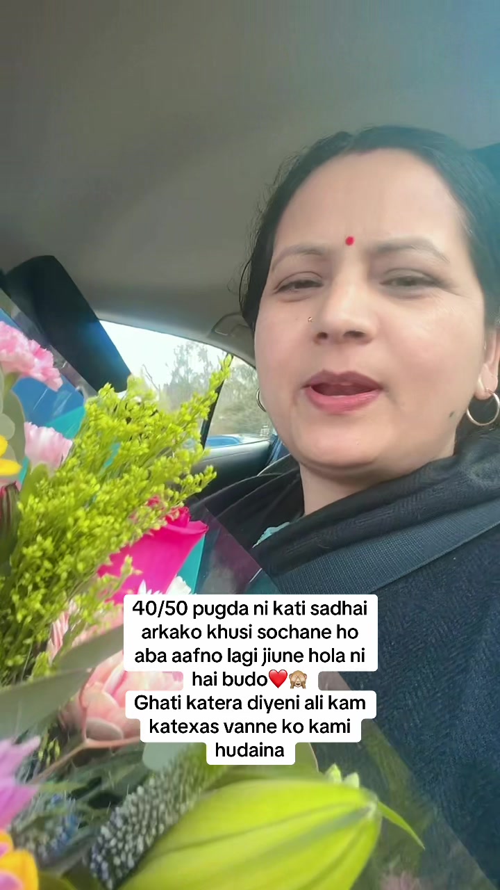 @samjhana🇳🇵🇺🇸