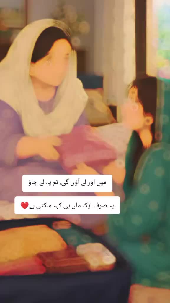 @.  zainab raja