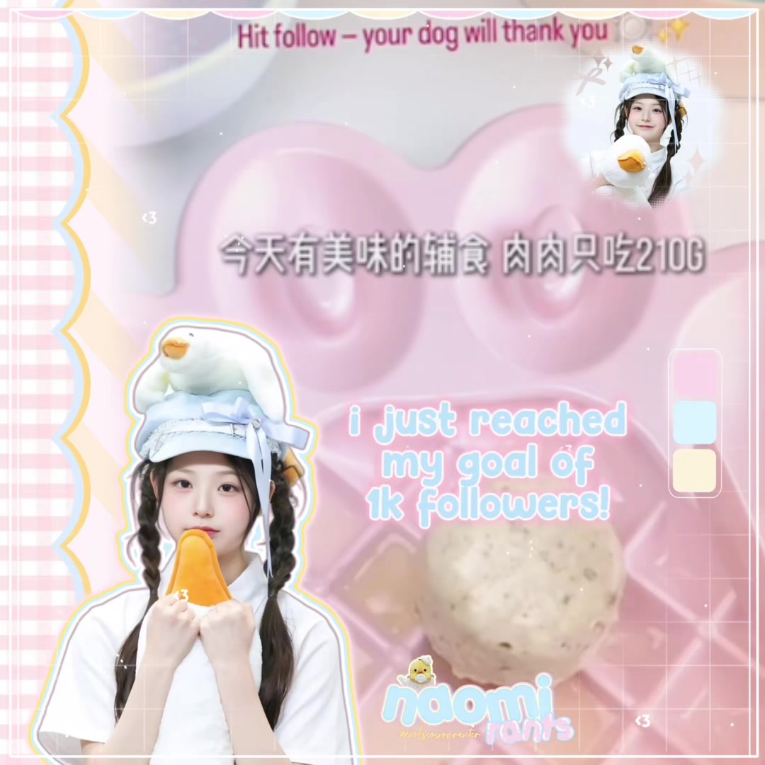 @𑣲┆𝓝𝗮𝗼𝗺𝗶 ˚.⋆ֹ