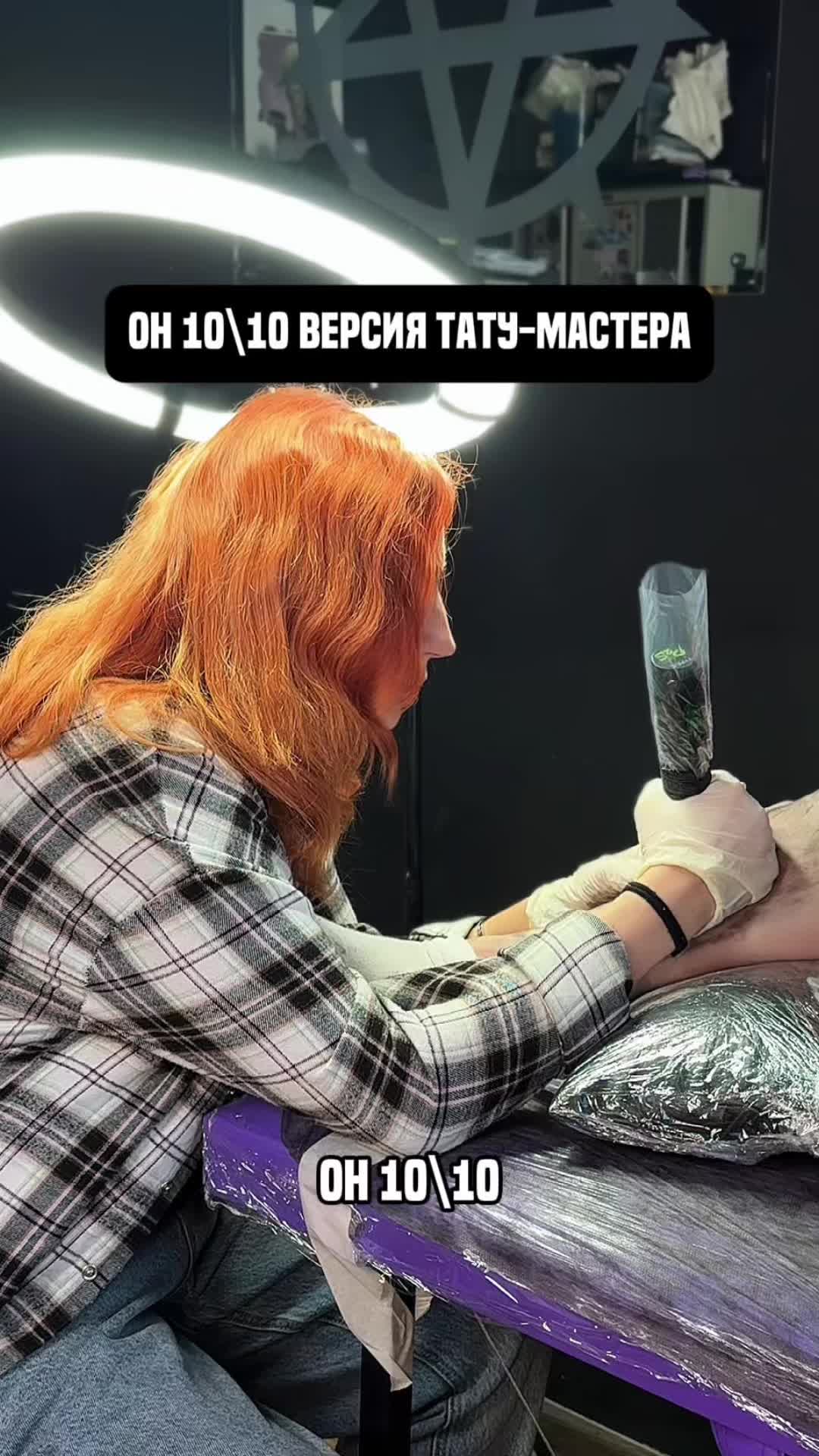 @dark_сult_tattoo_studio