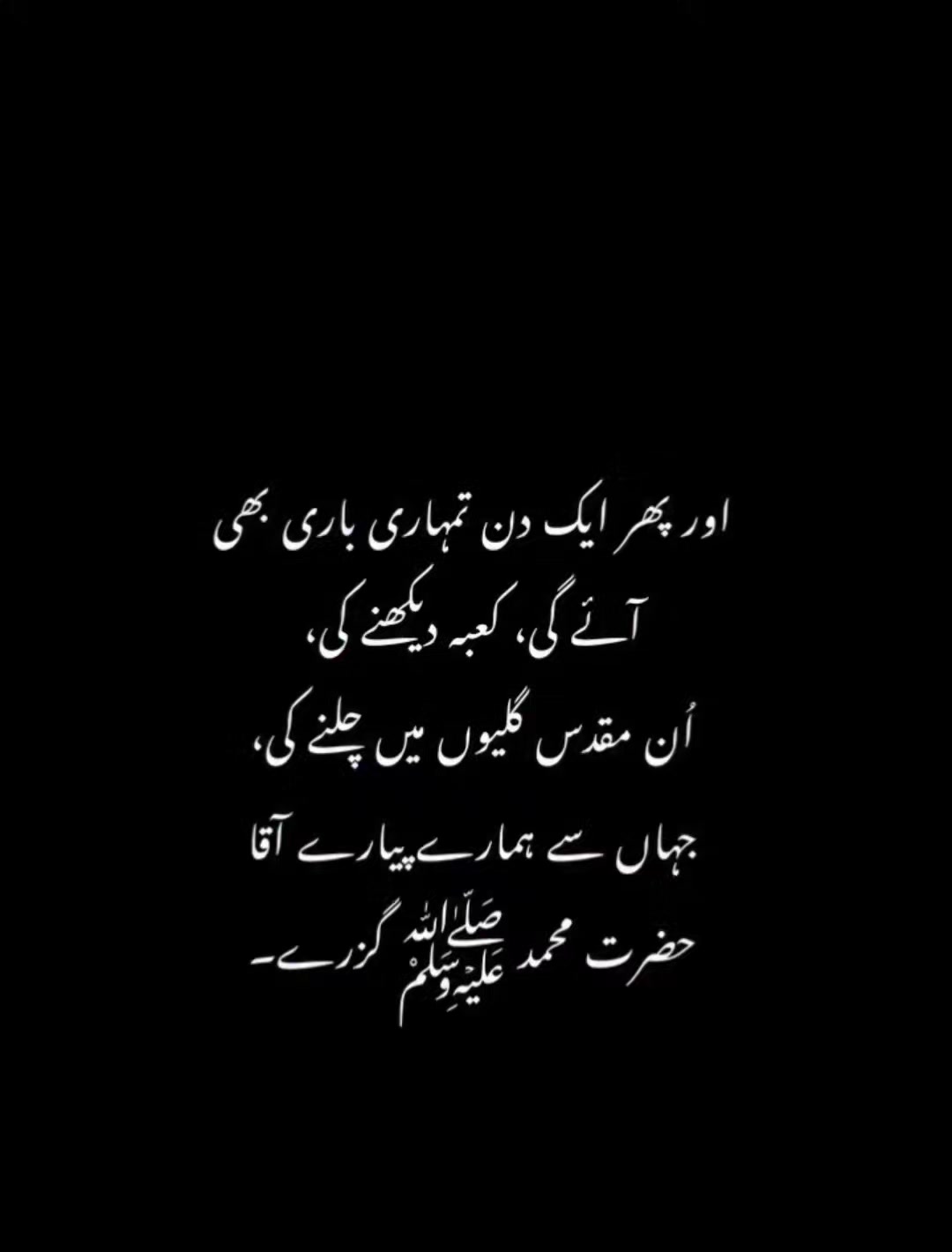 @Waseem Wasi