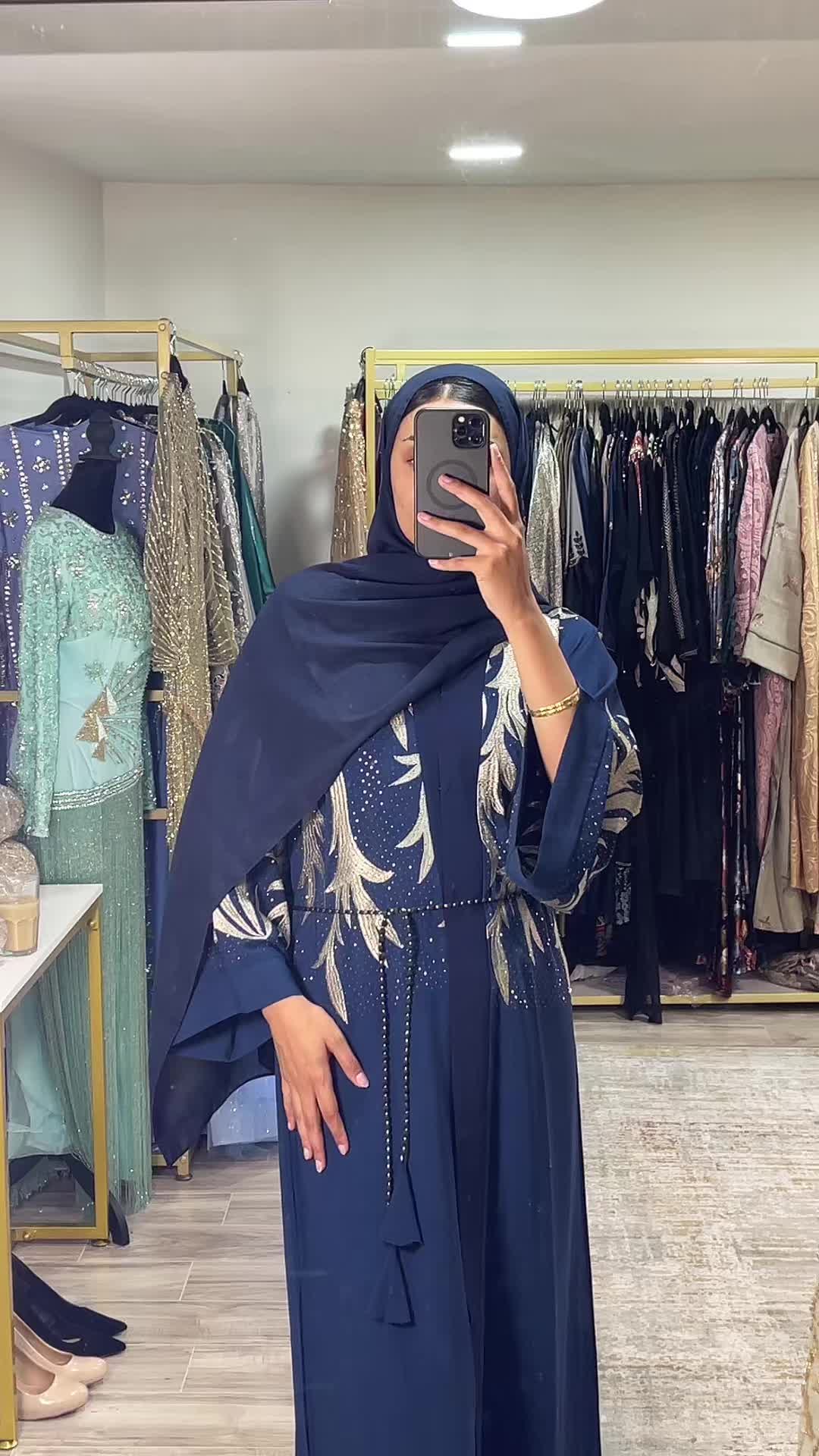 @Asiyah's Boutique