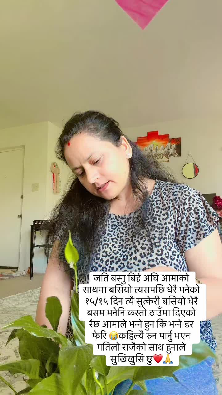 @samjhana🇳🇵🫶🇺🇸
