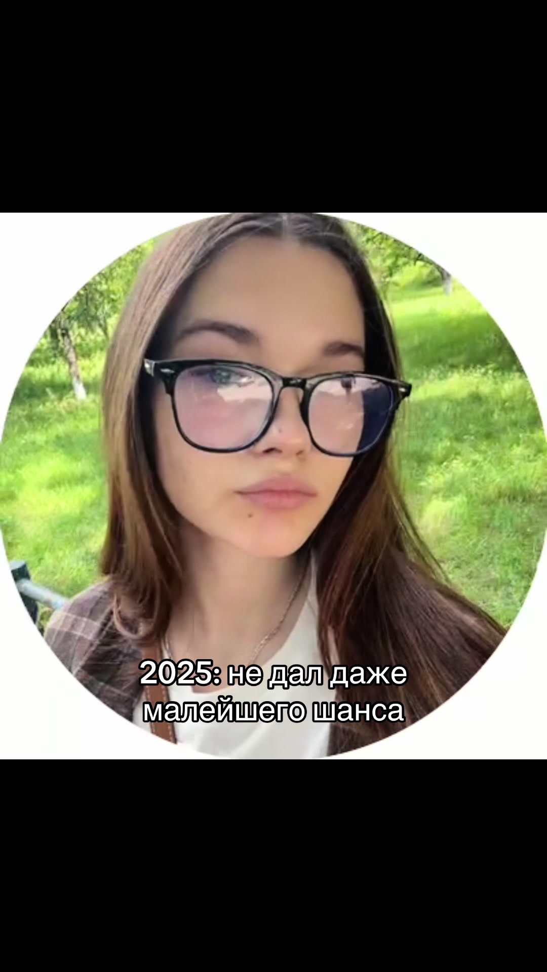 @тгк: innddexx