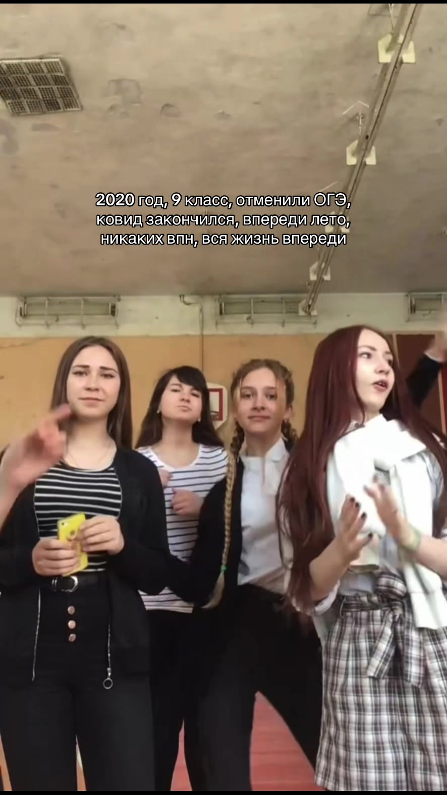 @тгк: четыре