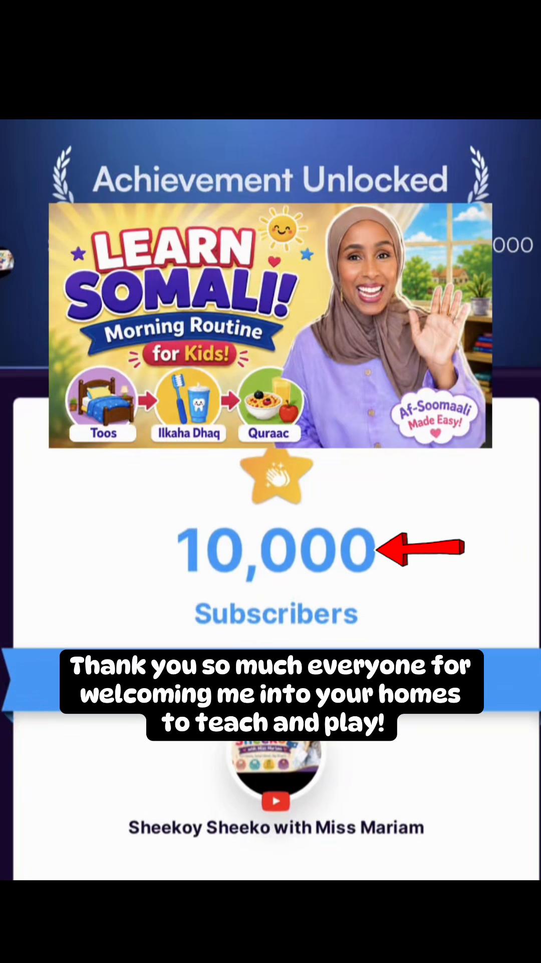 @Miss Mariam🇸🇴🍎
