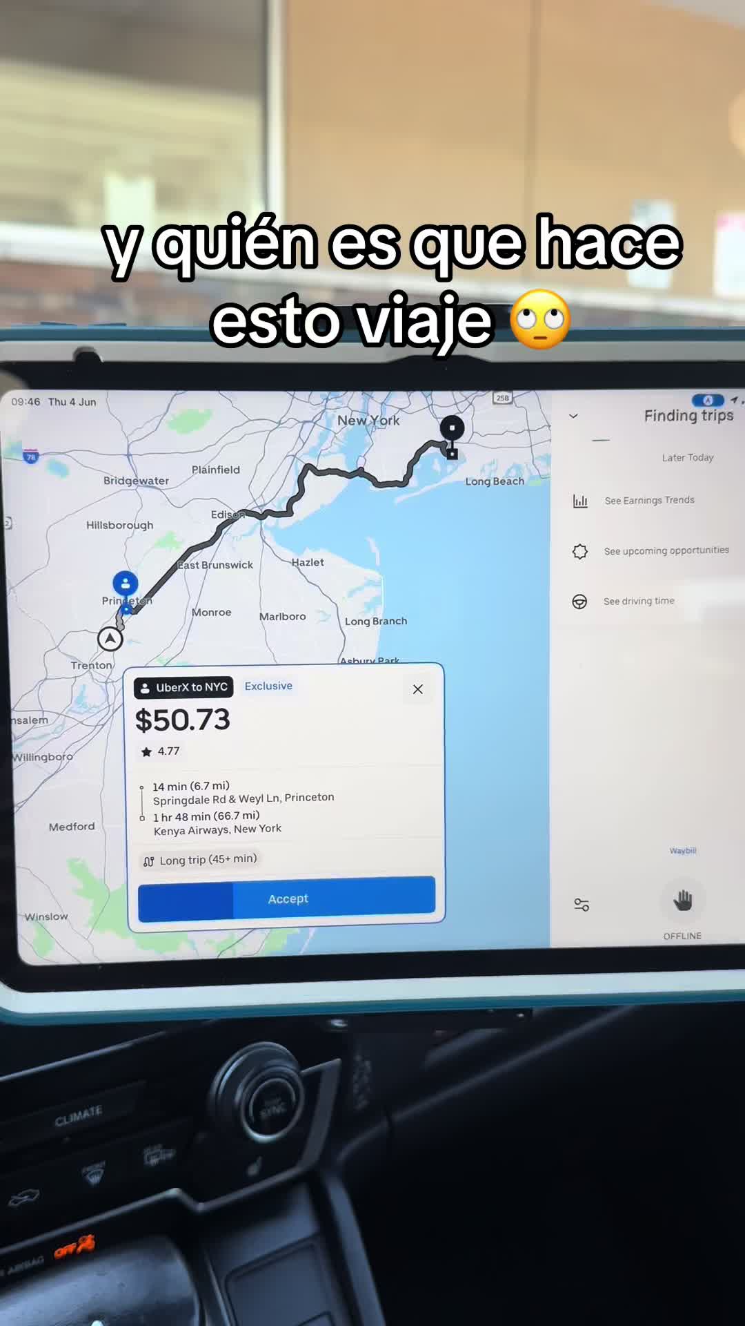 @eldineroestaenlacalle