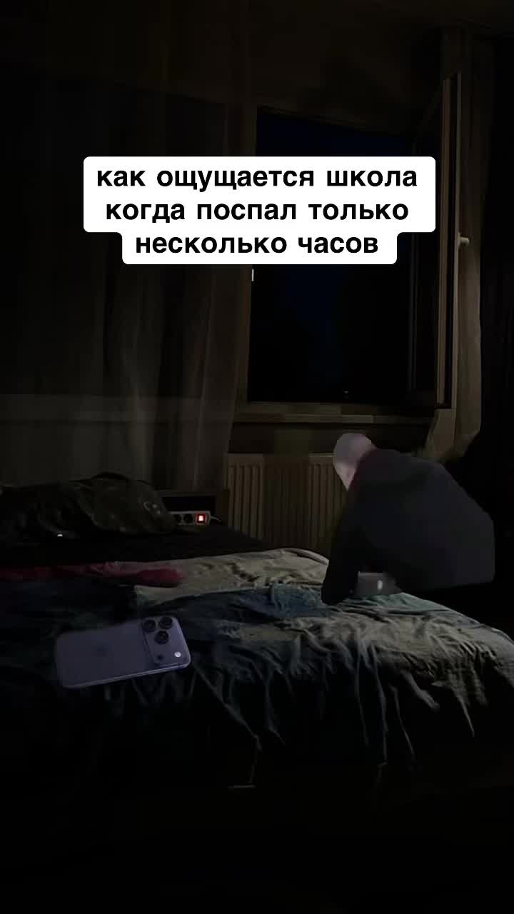 @opertivnik