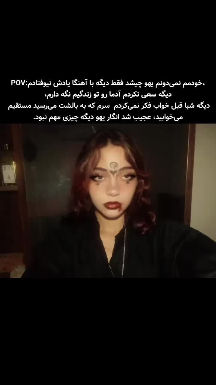 @Luna