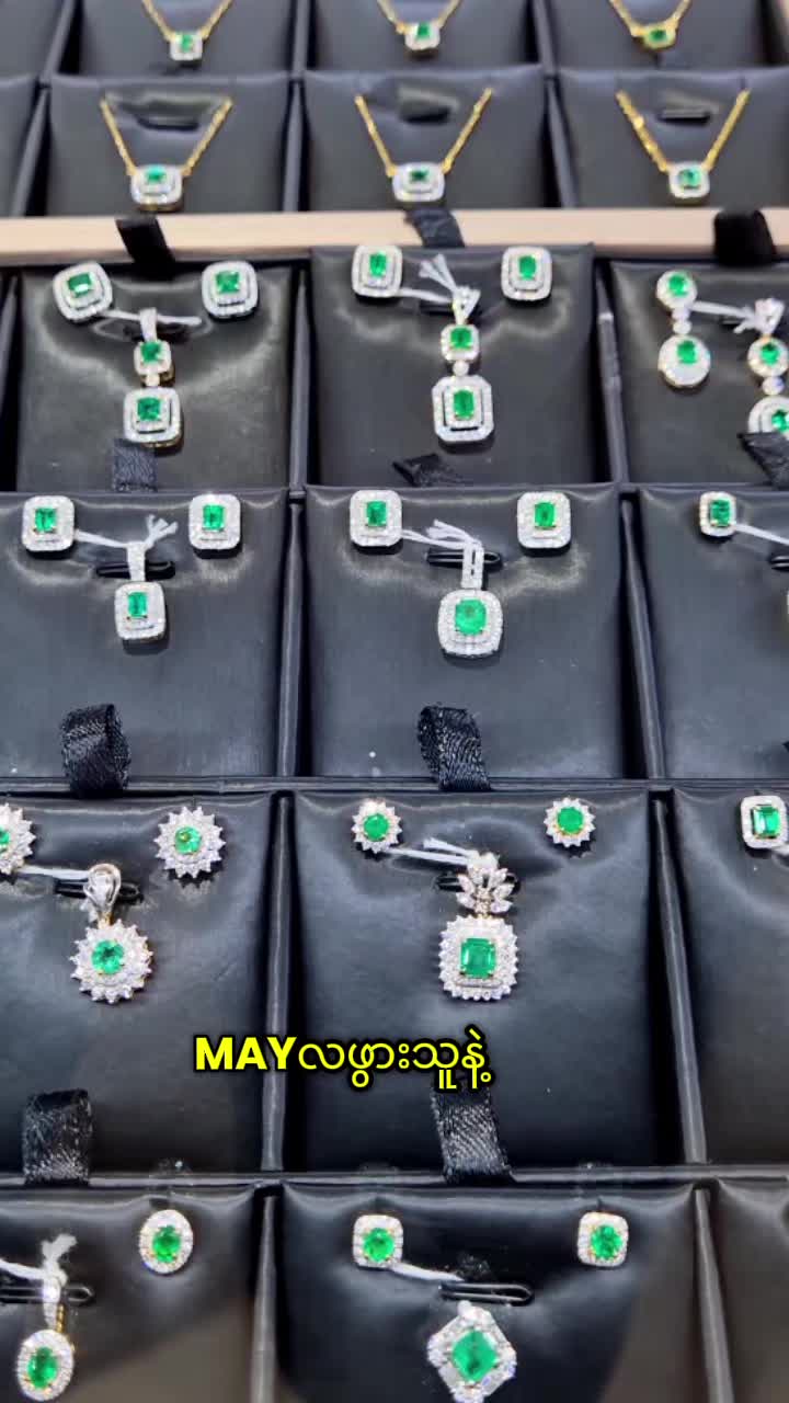 @seinmintameejewellery2
