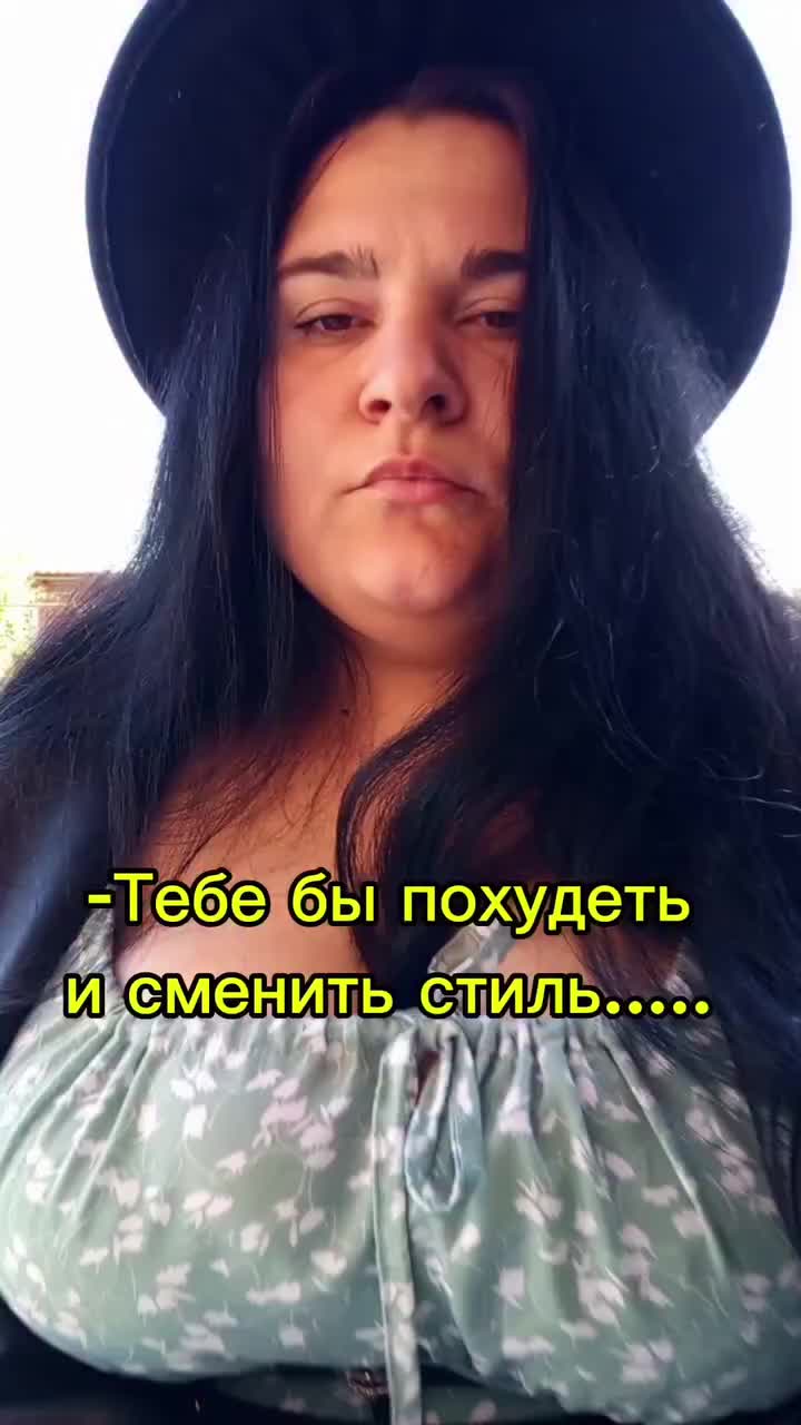 @Виолетта ПОХУДЕНИЕ