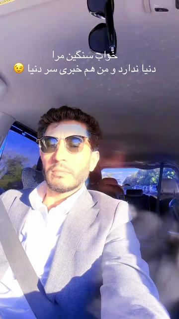 @Shoaib Ibrahimi 1987