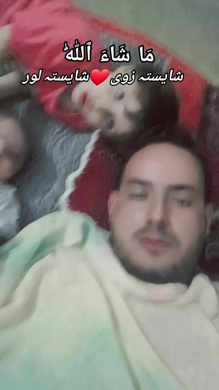 @🥰🥰 syed♡♤◇♧sabir☆▪&curren;shah 🥰🥰