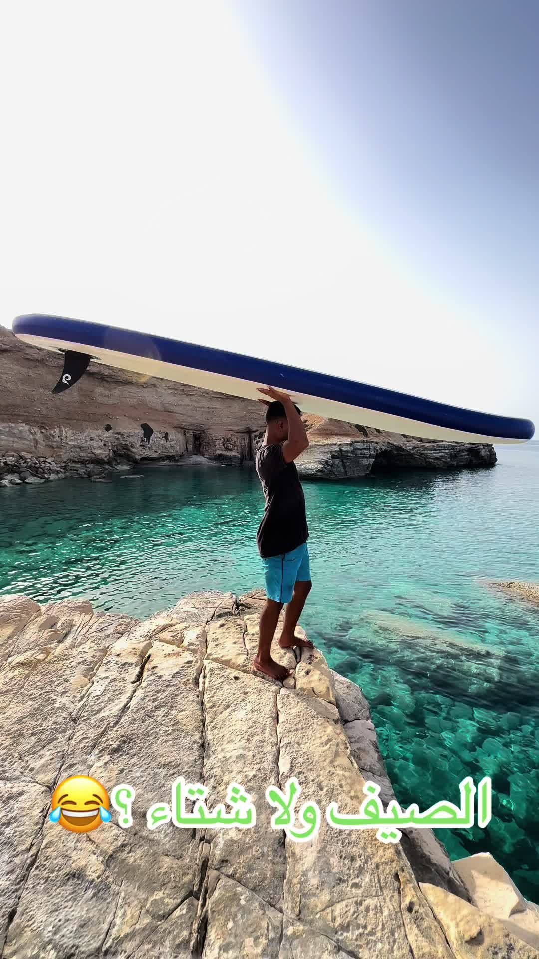 @أحمد الاوجلي🦈⚓️