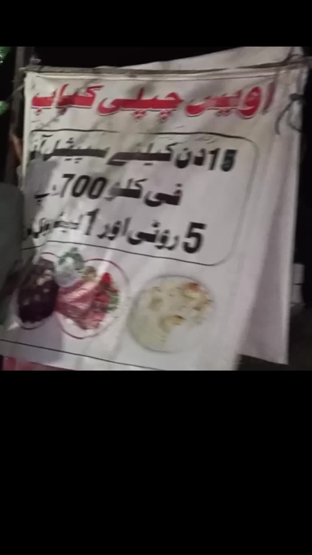 @𝐔K❤️🩹🥀