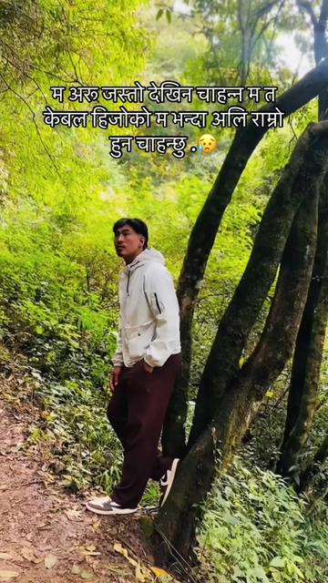 @sunil_chrestha04