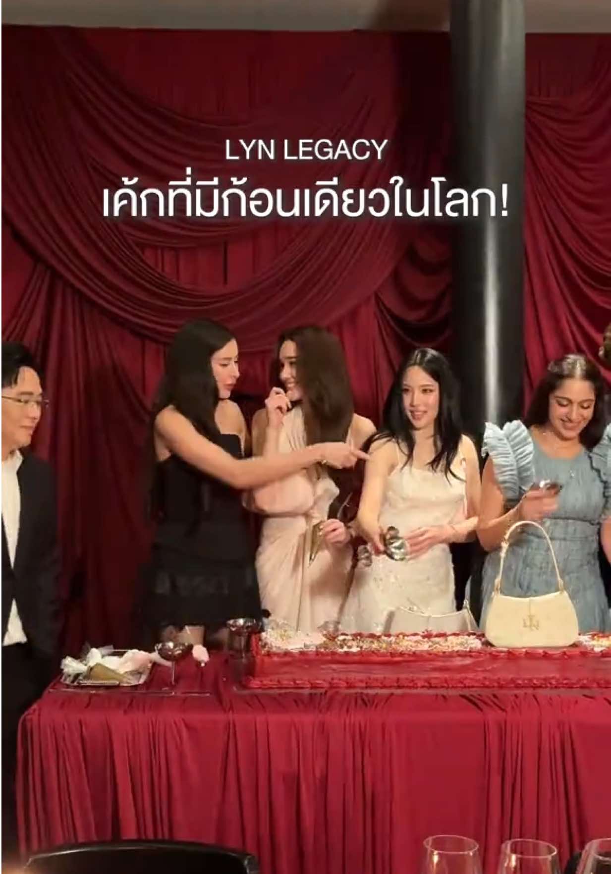 @lynthailand