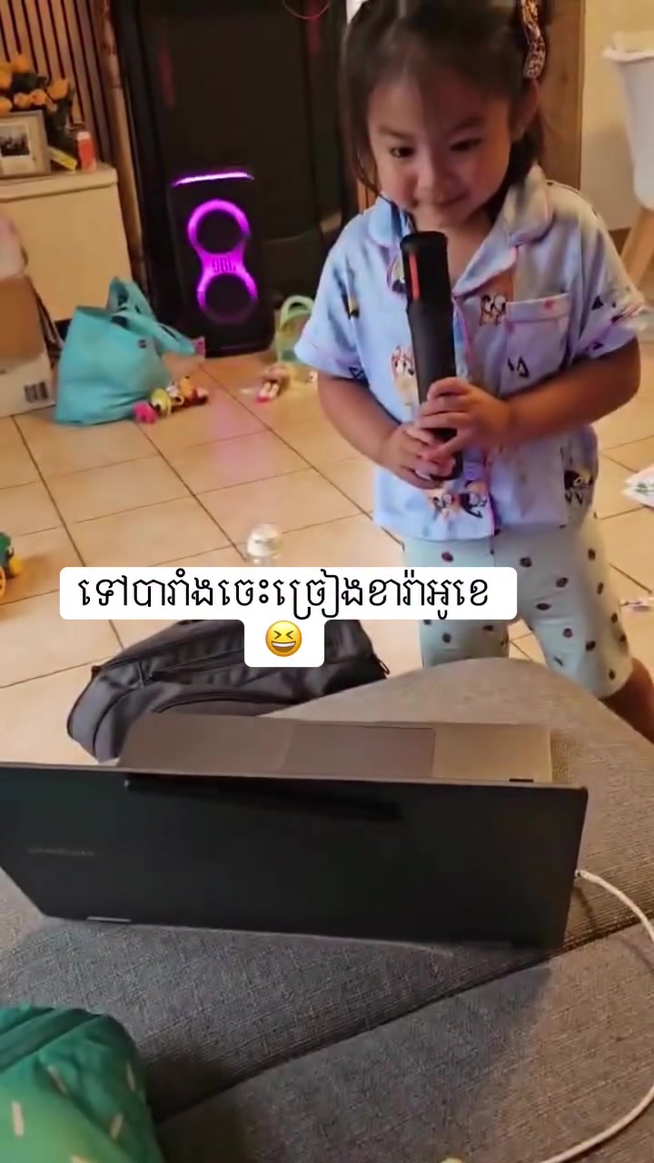 @Ellen Ellie 🇺🇸🇰🇭