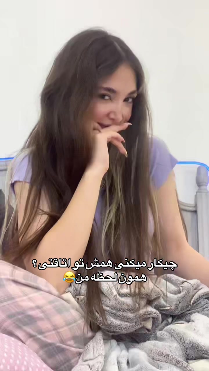 @by.tina