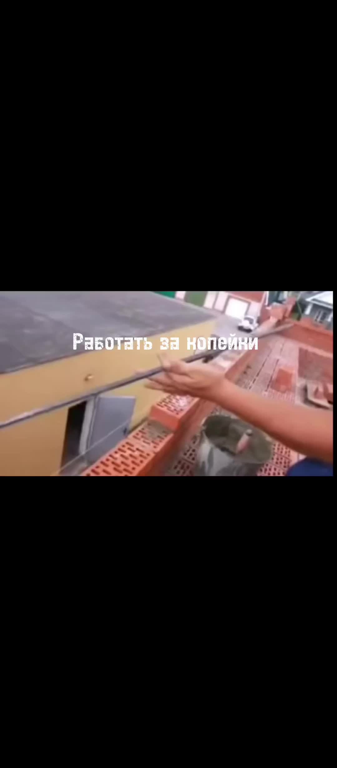 @Льем трафик вместе в тг
