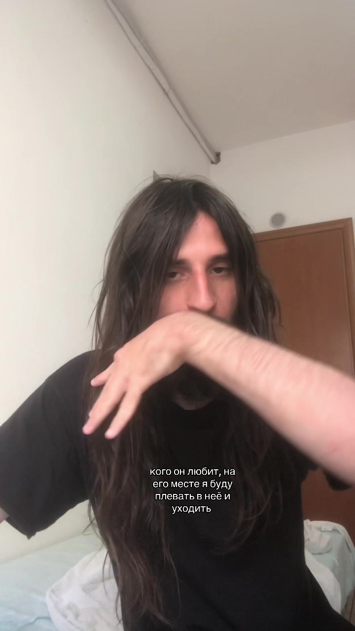 @тгк:toxicchelll1