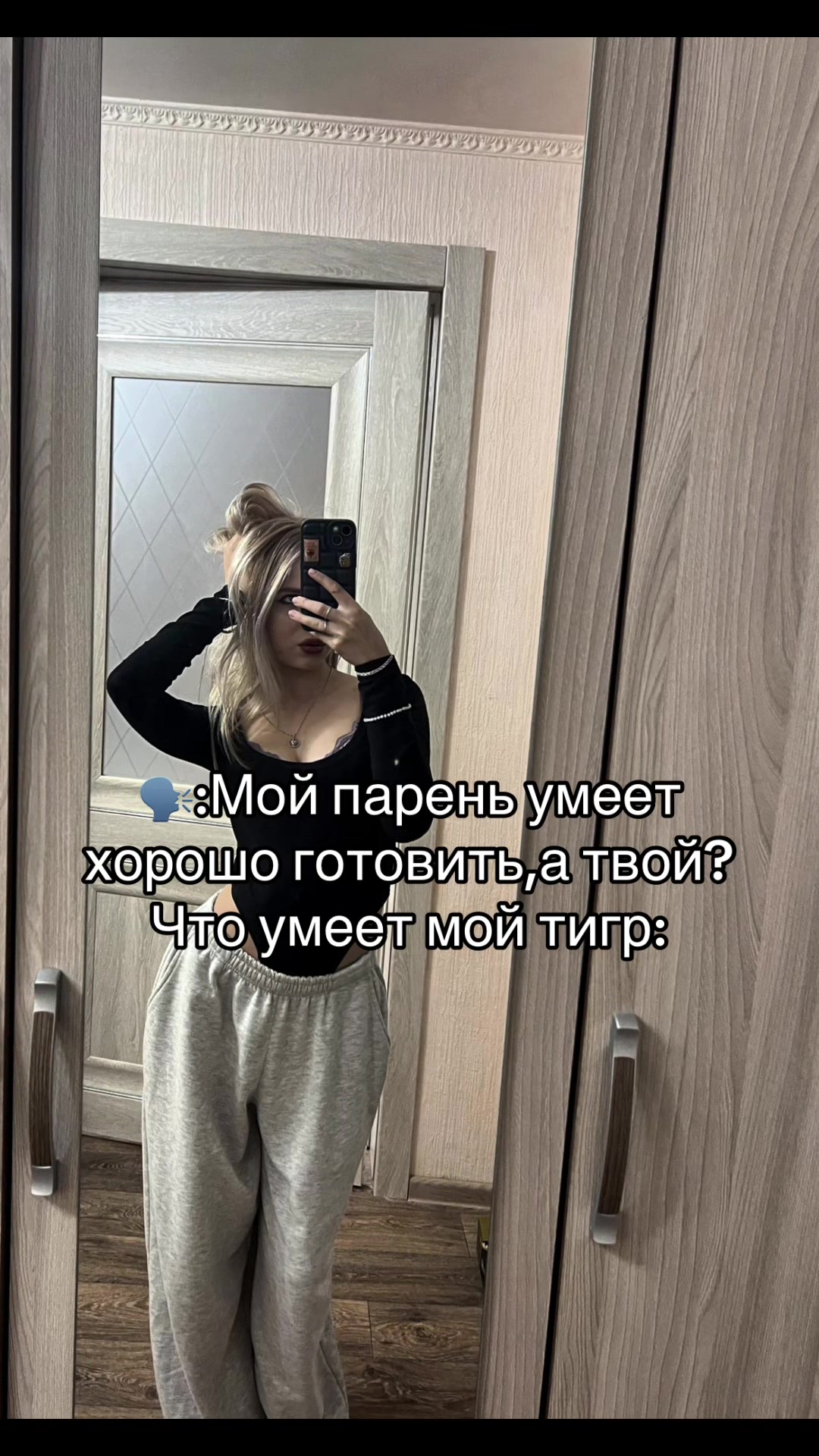 @nikusya.comfort