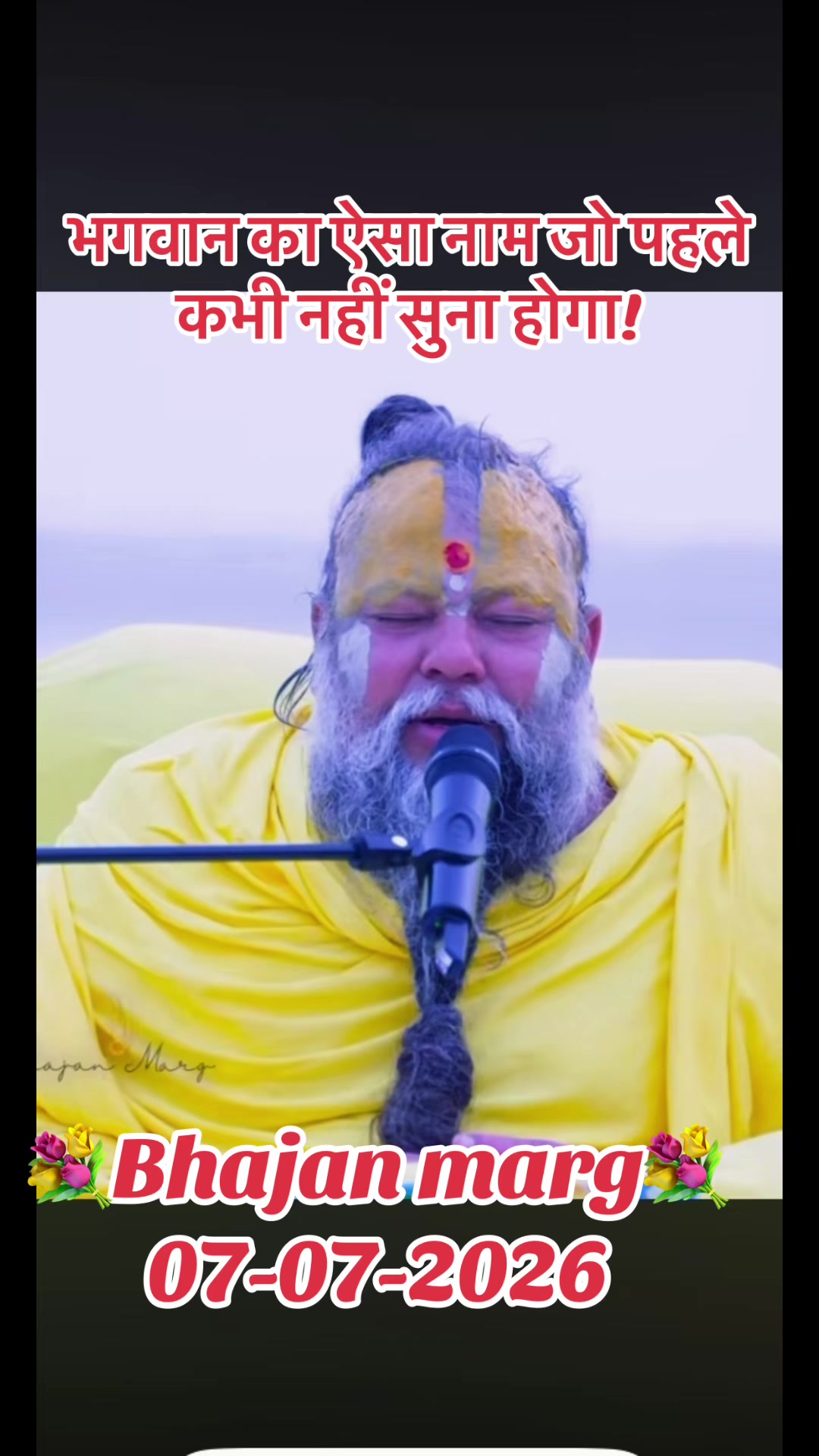 @💐Radhe💐Radhe002