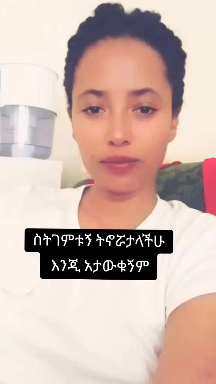 @Ikram
