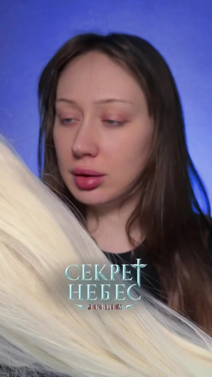 @тгк: Бальзам визажиста ♥️