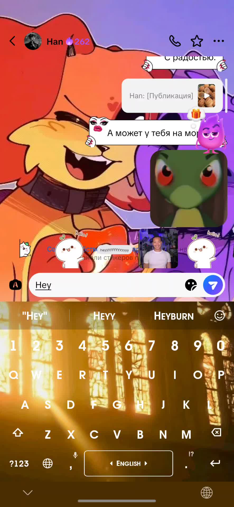 @𛂥𛁱𛂳