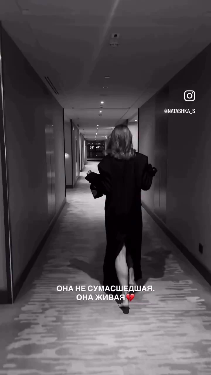 @Мария Чунихина