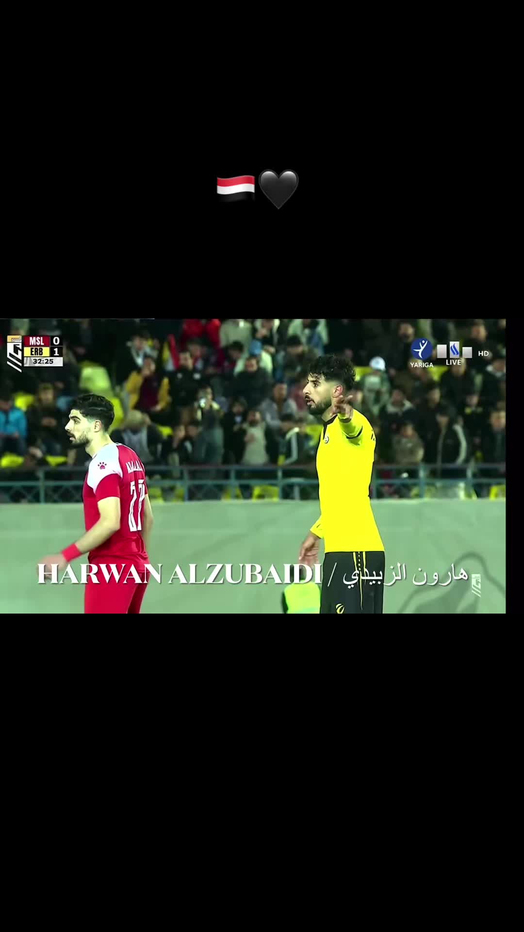@Harwan/هارون