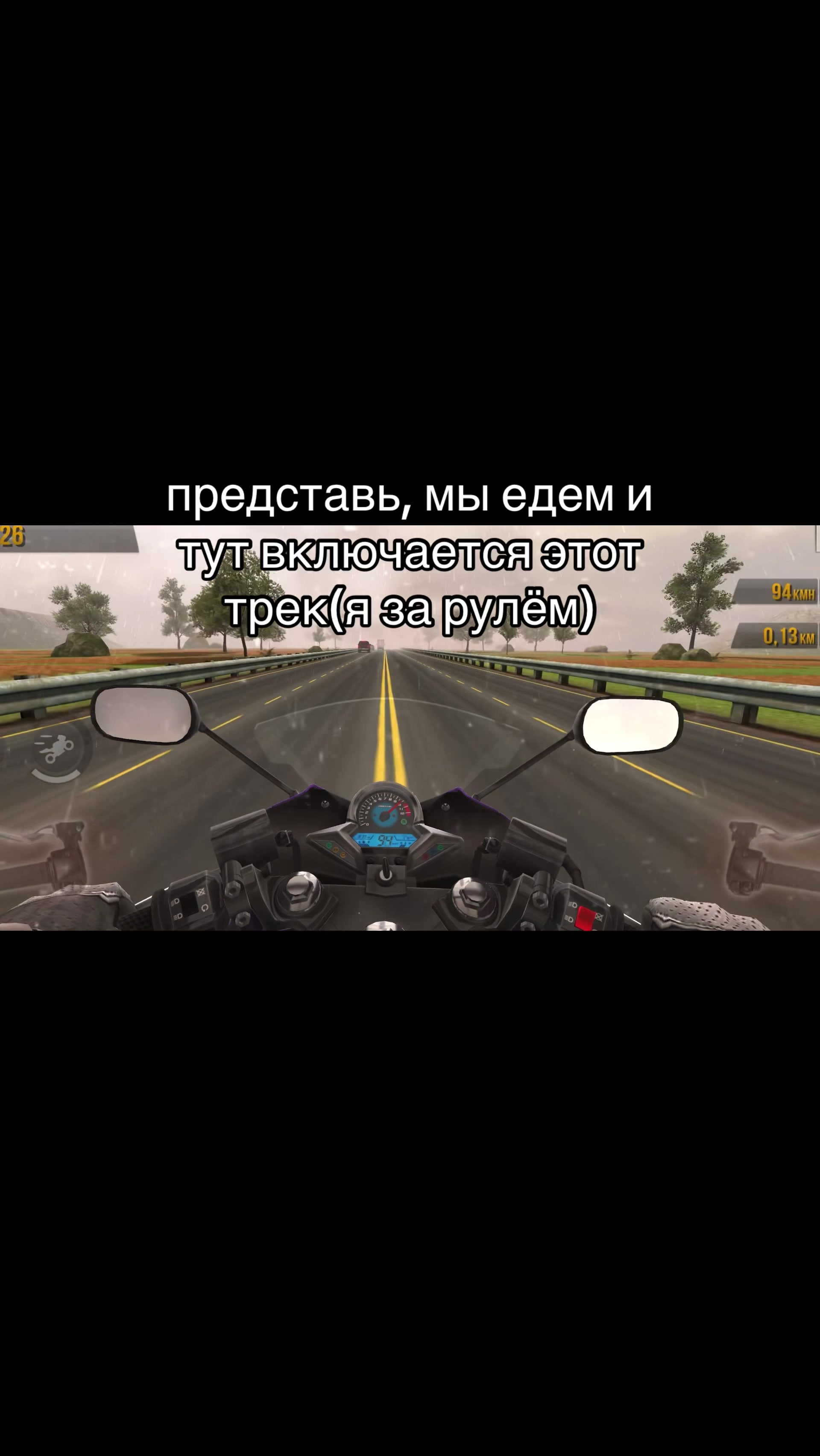 @не взаимно.