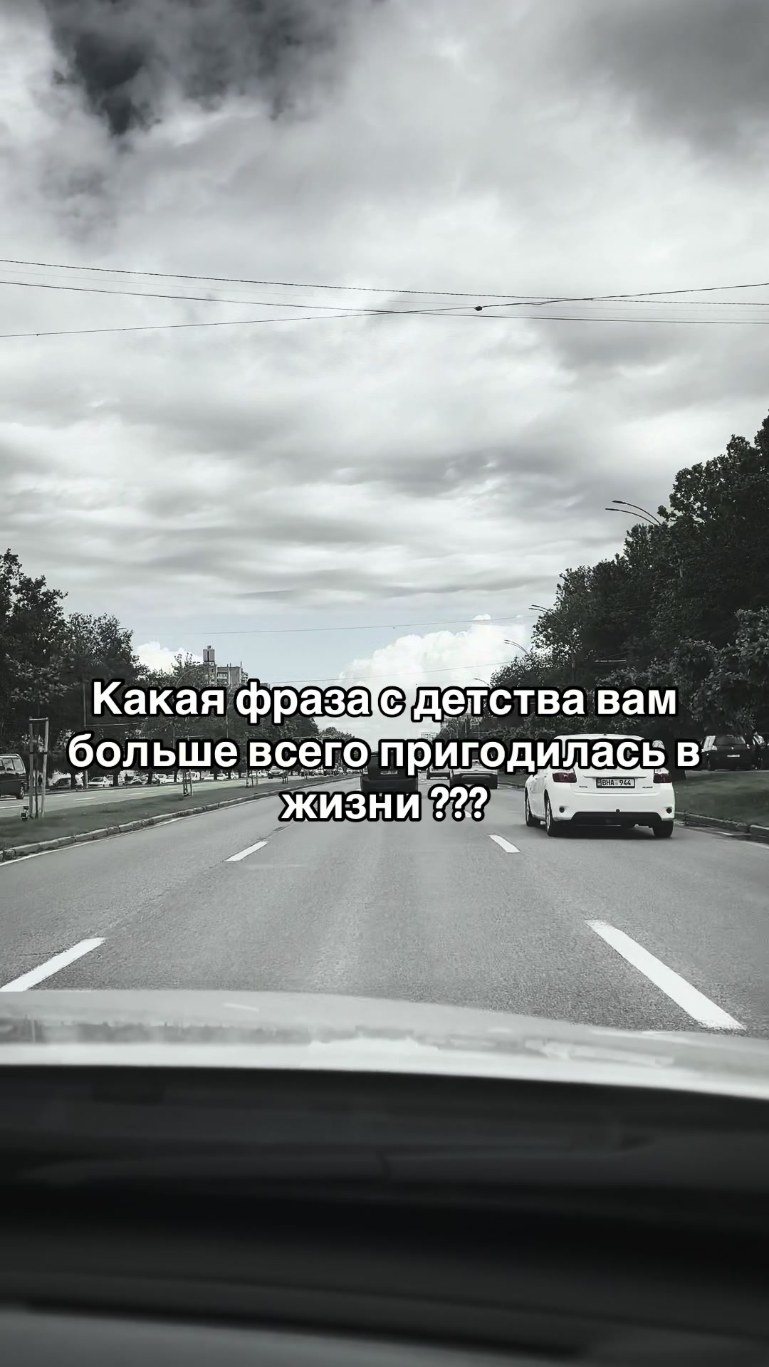 @03_Пашка_06