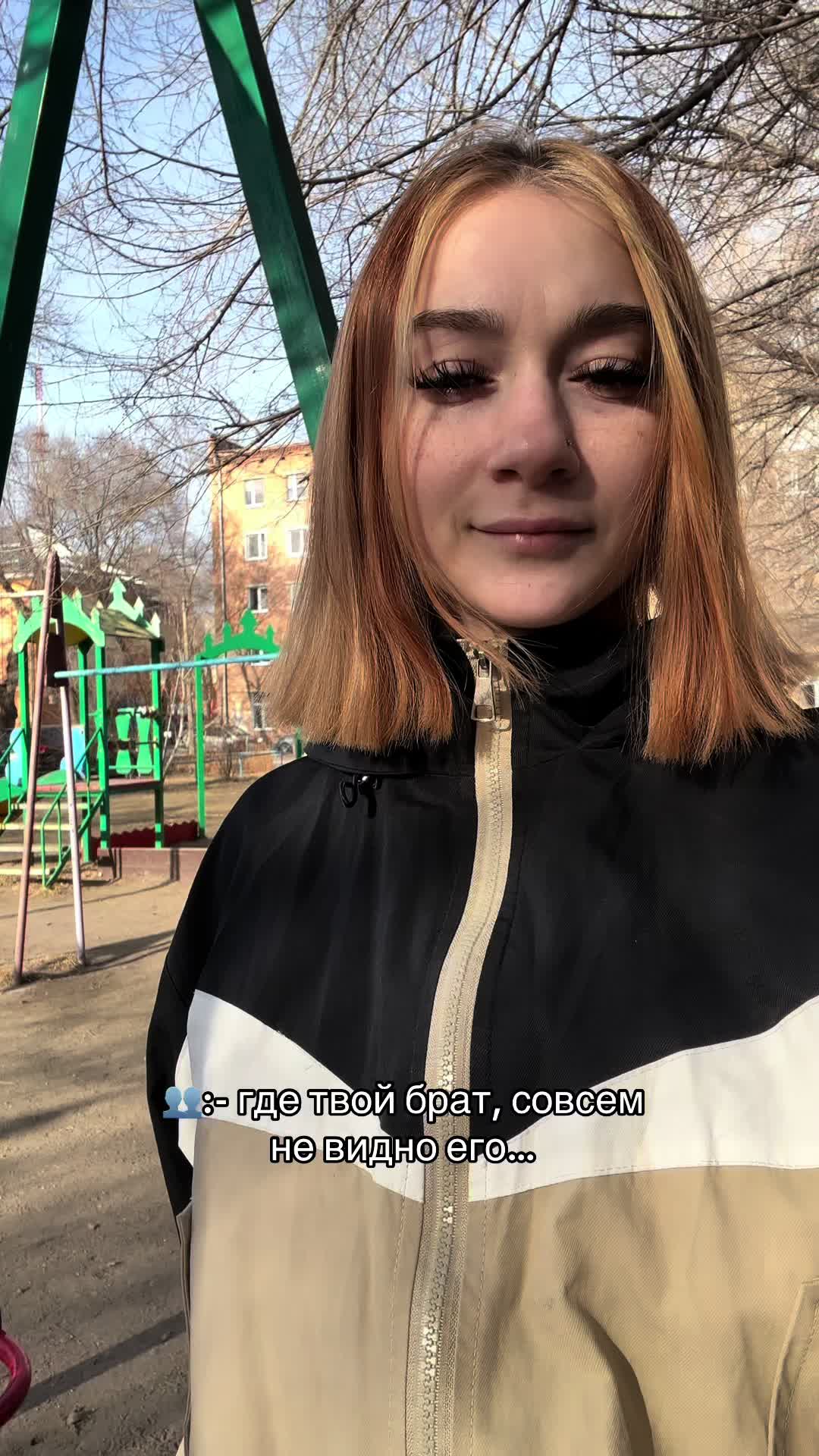 @k_i_r_i_n_a2