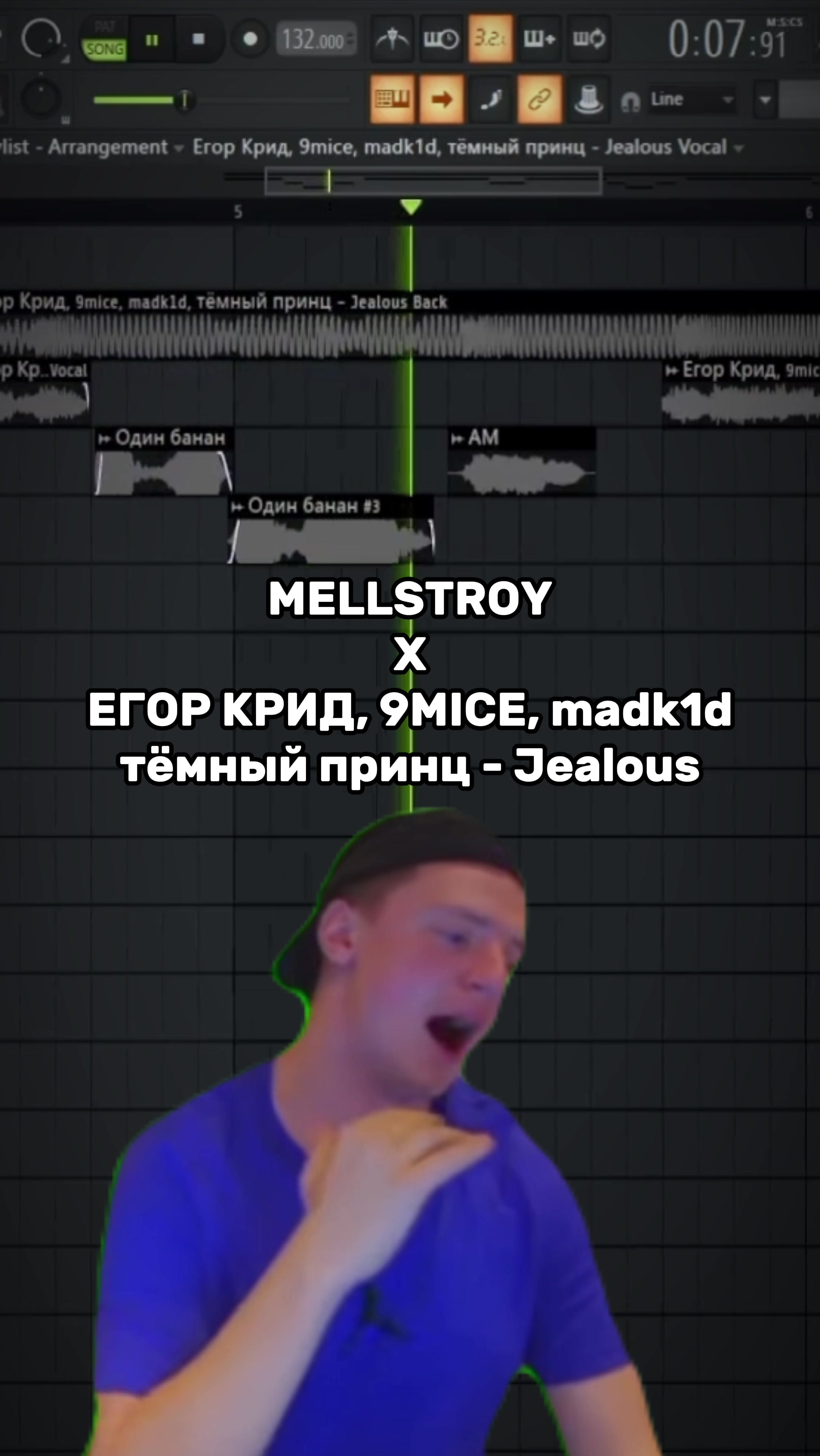 @Melody Mash