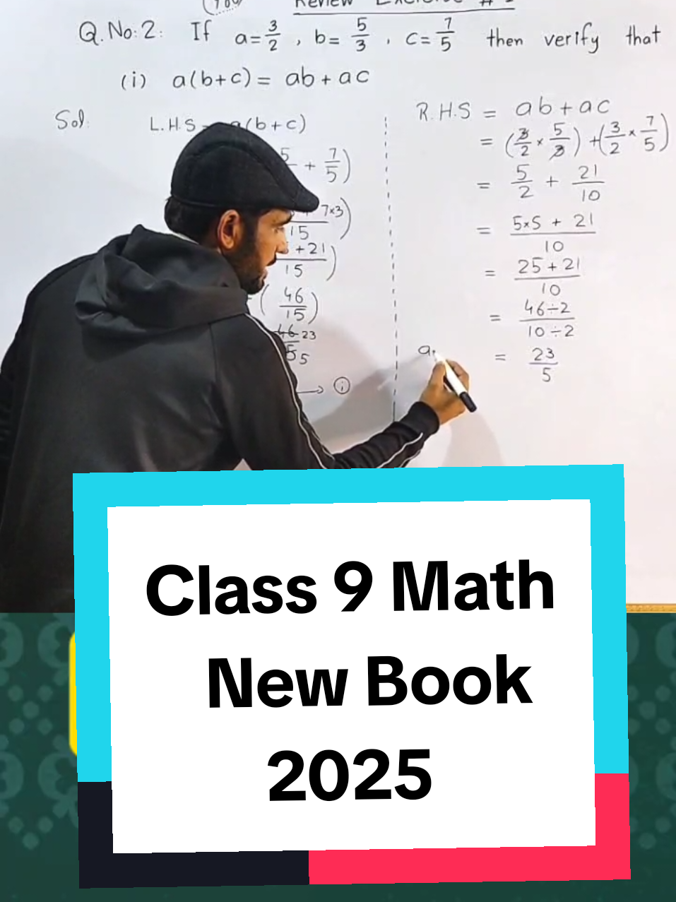 Class 9 Maths New Book 2025 Chapter 1 | Naimat Maths (@naimatmaths786)