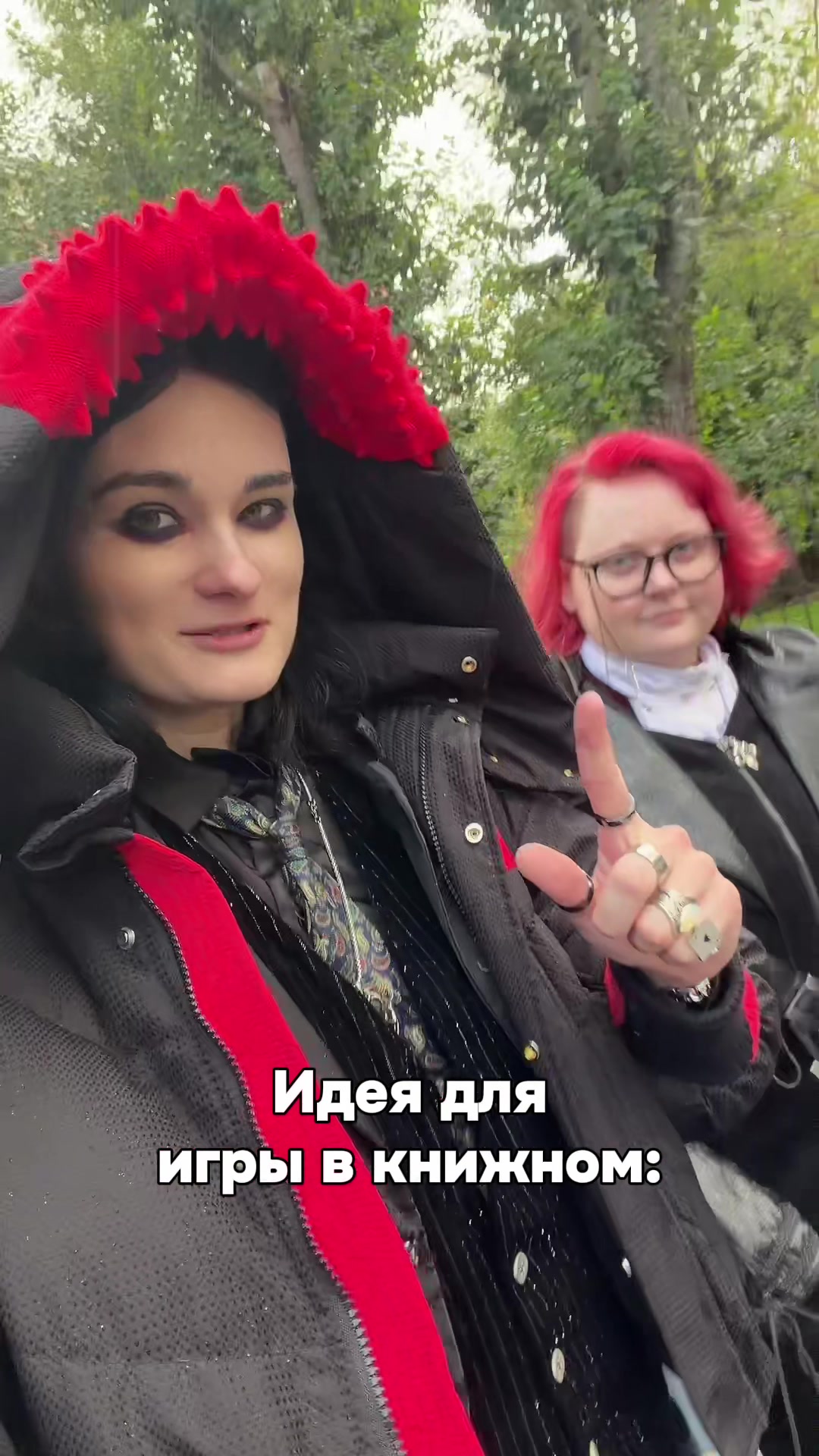 @Настя Mир