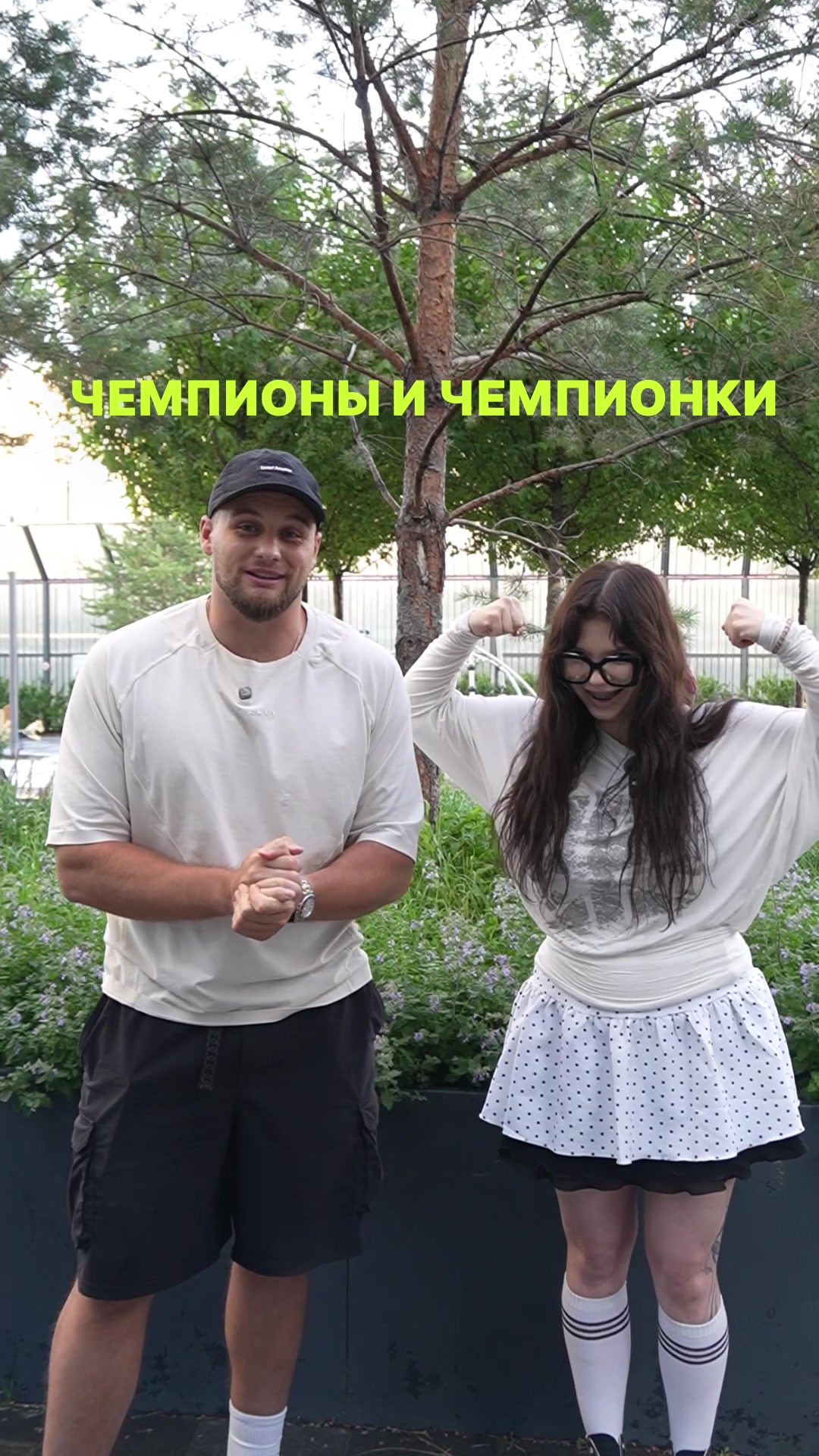@лиза которая кач