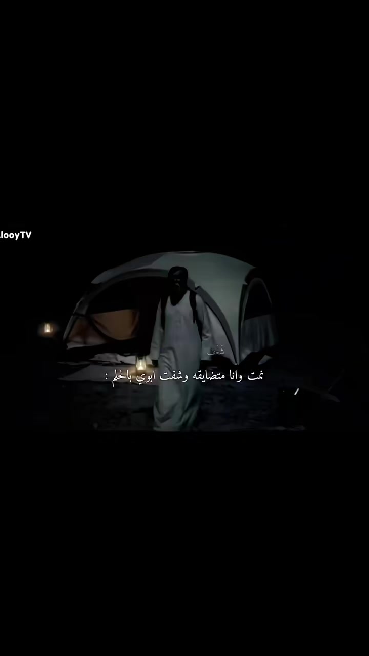@latifih136