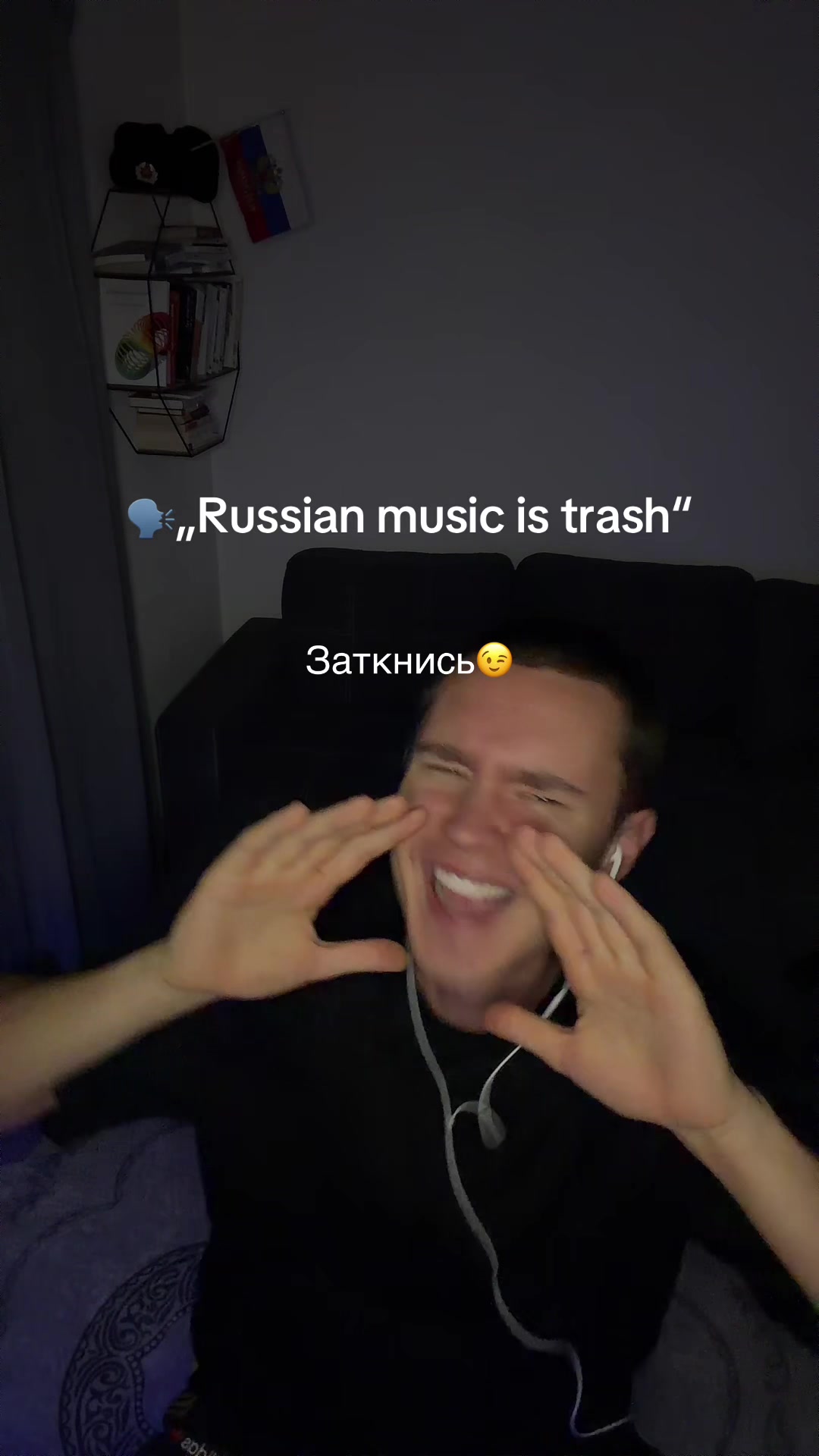 @Janchik