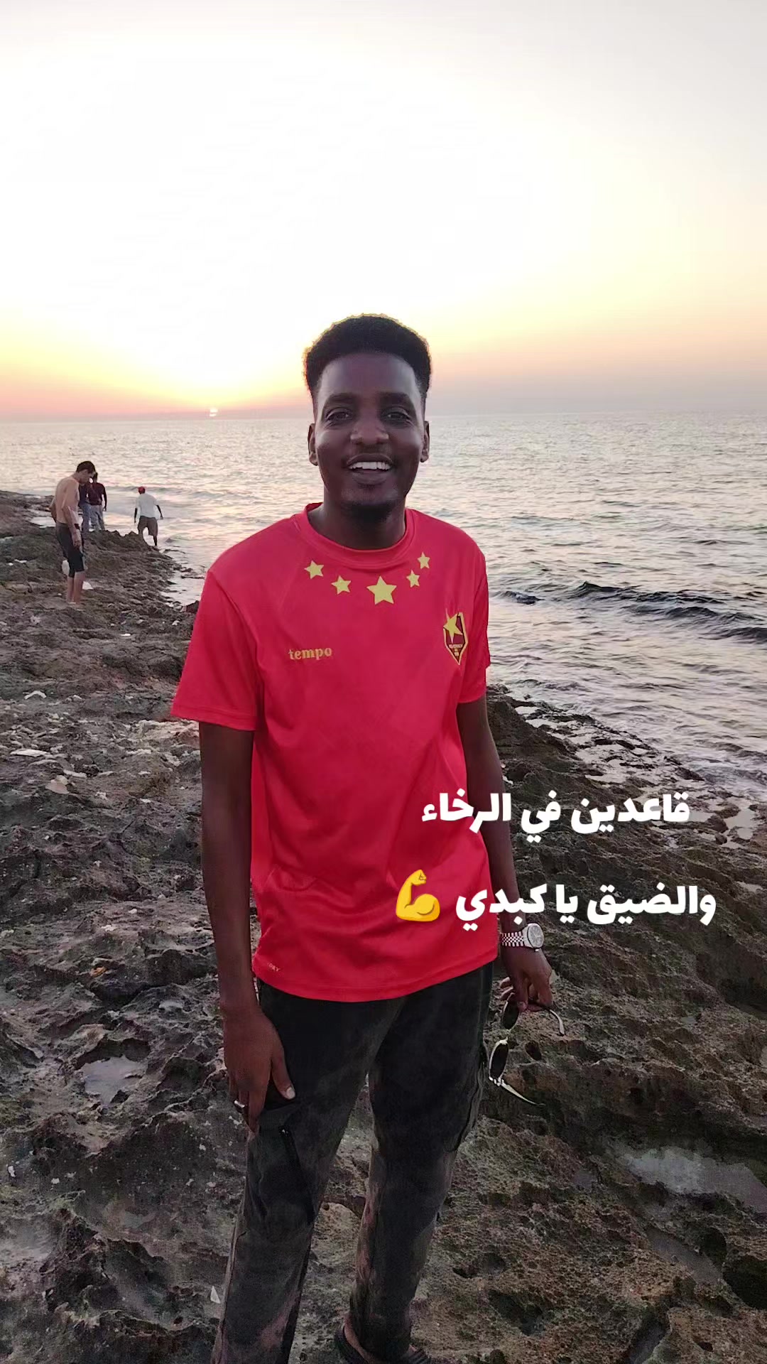 @ادم خليفة