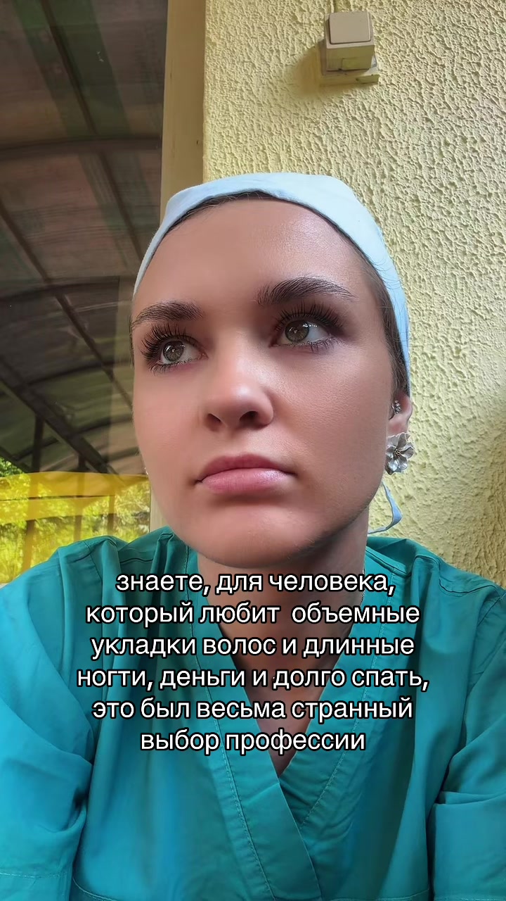 @Дарья Мороз💋