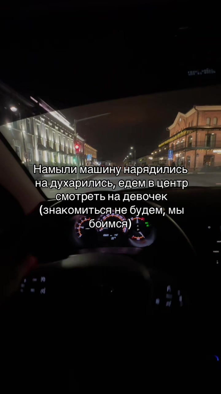 @Татар малай🦁