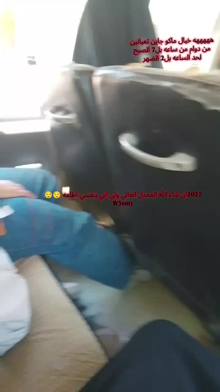 @*༊ෆ  مـنتـظر ෆ༊*