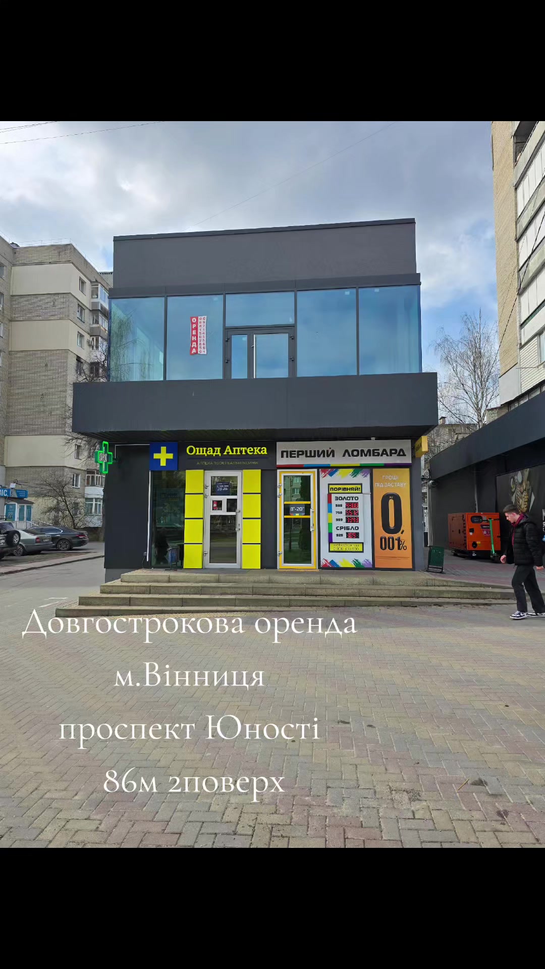 @Маргарита