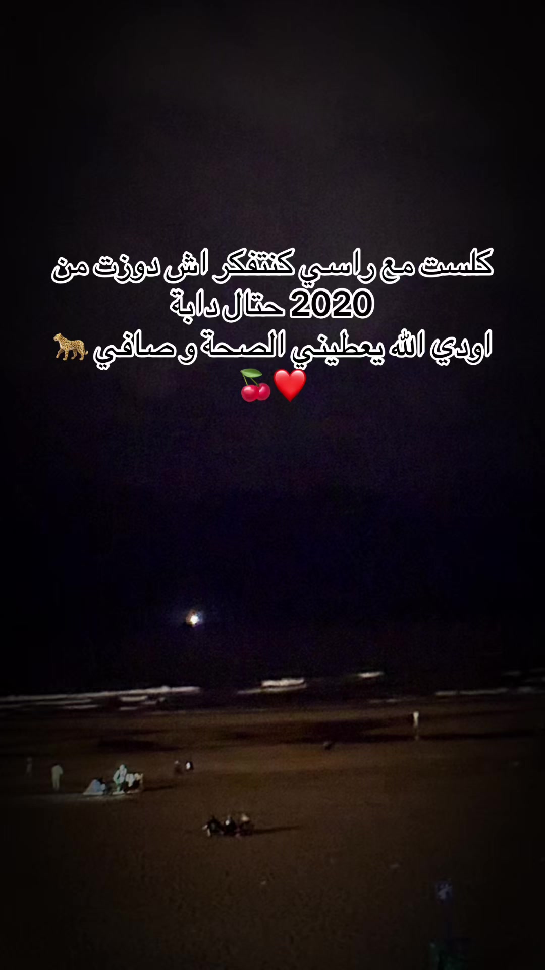 @souhailad22